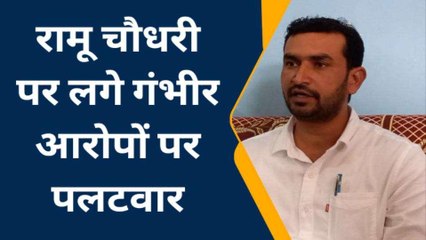 धमकी के मामले में खनन कारोबारी का पलटवार, बोले... सीबीआई जांच के लिए तैयार