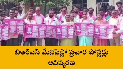 వరంగల్: మరోసారి గెలిపించండి.. మరింత అభివృద్ధి చేస్తా..!