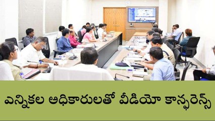 వనపర్తి: నామినేషన్ స్వీకరణ పై ఏర్పాట్లు పూర్తి చేయాలి