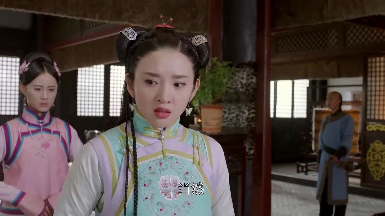 Đế Vương Sủng Phi - Tập 03