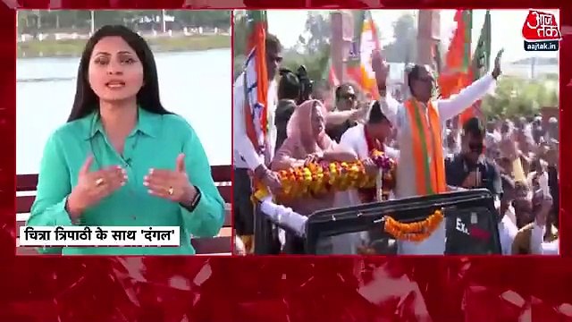 Political uproar over guarantee in Poll bound states