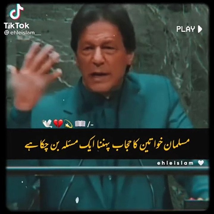 Imran khan speech