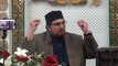 Part 4 | Sahibzada Dr Hussain Muhyu Din Qadri | Dekho Sarkar Kesey Hain | Minhaj ul Quran Glasgow