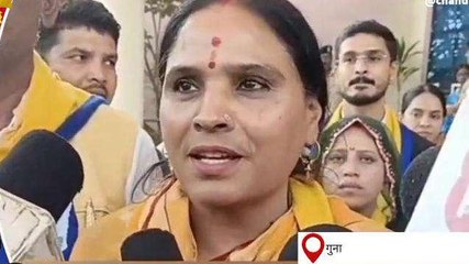 गुना: AAP प्रत्याशी ममता ने दाखिल किया नामांकन, कहा- टिकट वितरण में हुआ है घोटाला