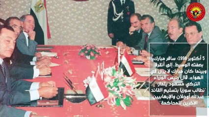 Sînevîzyon Jiyan û Tekoşîna Rêber Apo û Komployê Navnetewî