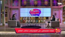 شيرين عبدون: عيني دمعت لما وقفت  قدام الرئيس السيسي في 2018