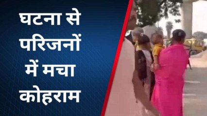 कानपुर देहात: ट्रेन की चपेट में आया बुजुर्ग, मौके पर हुई दर्दनाक मौत