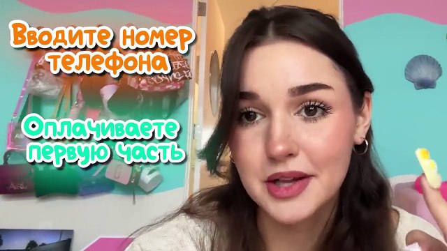 мои будни в Москве