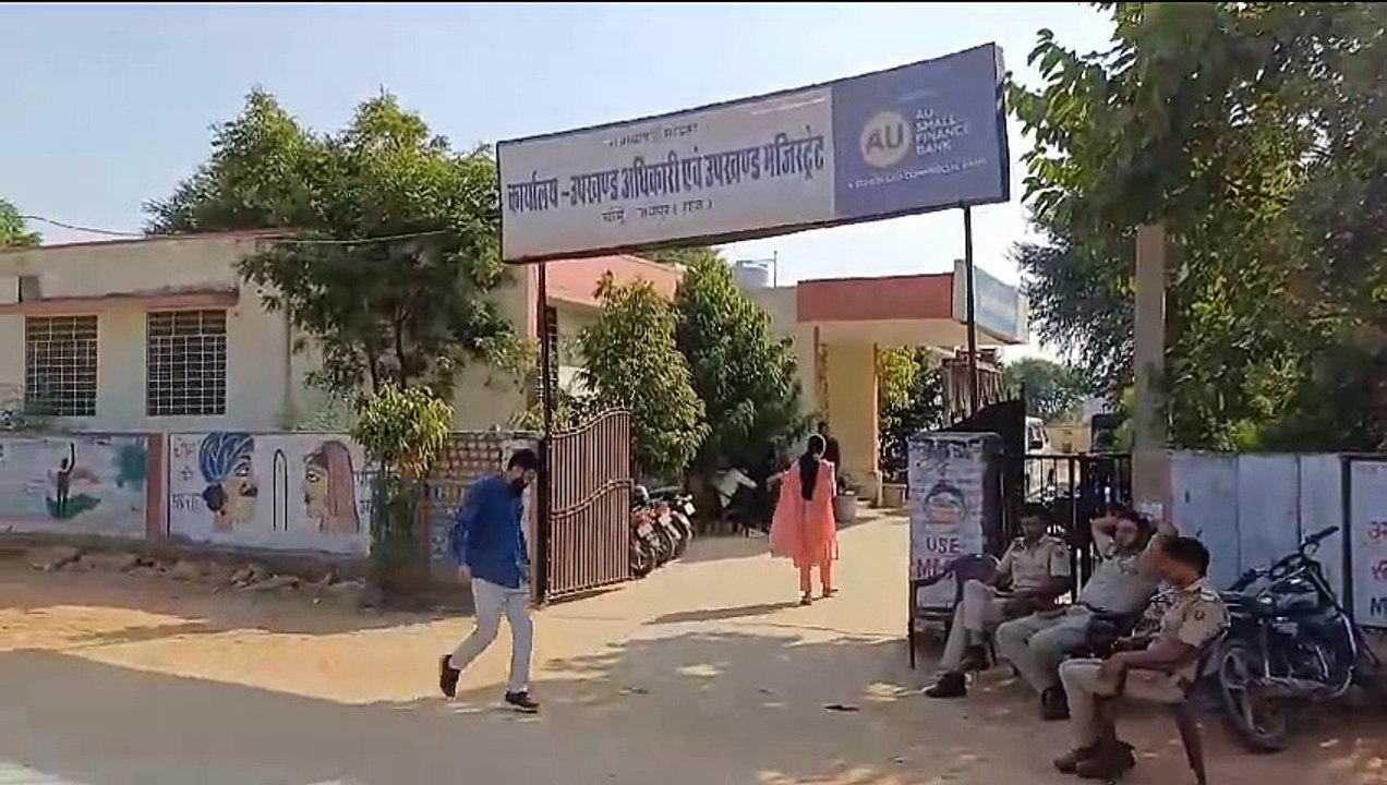 विधानसभा आमचुनाव 2023: जिले की इन 11 सीटों पर एक भी नहीं आया नामांकन, दावेदार कर रहे शुभ मुहुर्त का  इंतजार