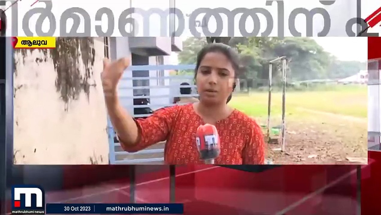 Kalamassery bomb Blast  | Dominic Martin