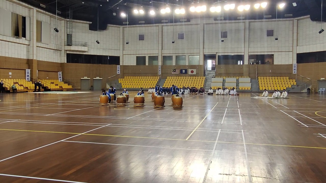 Japanese Drum