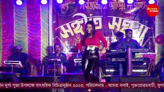 100 Percent Love Songs - Ami Kolkatar Rosogolla | Priti Singh