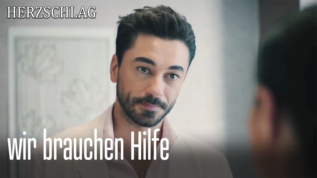 wir brauchen Hilfe