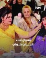 مسلسل عائلة الحاج متولي يتصدر التريند بعد أنباء عن تصوير الجزء الثاني 