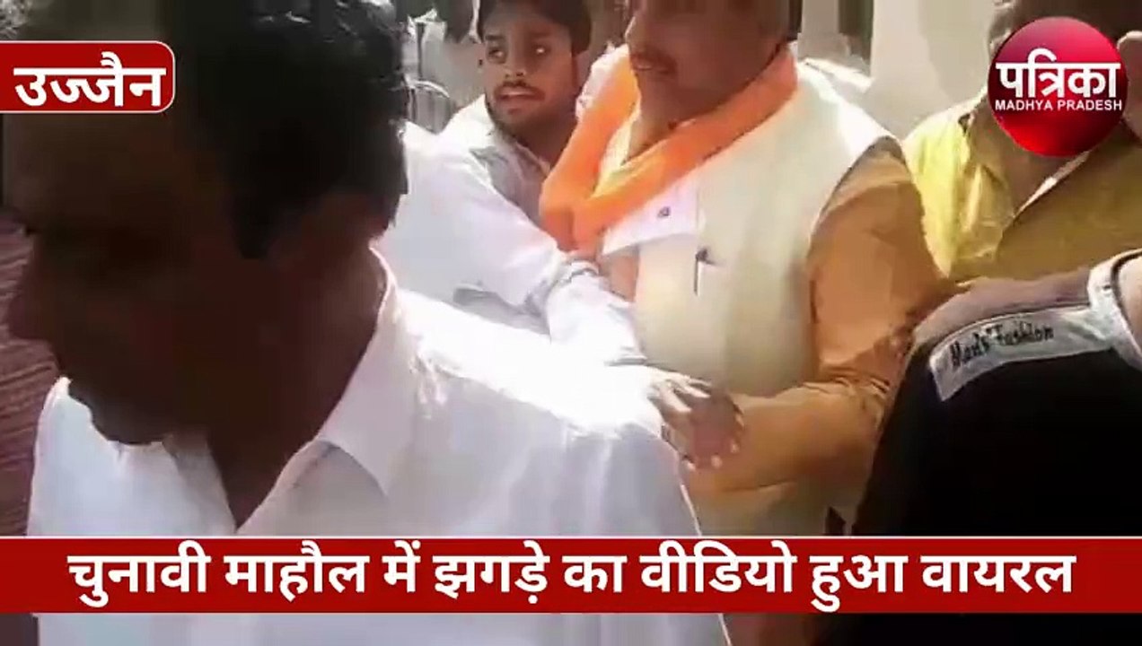 MP Election 2023 : मंत्री मोहन यादव और कांग्रेस...