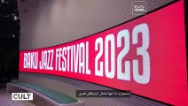 برگزاری جشنواره بین‌المللی جاز در شهر باکو با حضور ۱۹ نوازنده