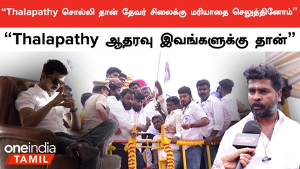 Israel PM Benjamin Netanyahu-க்கு முக்கிய அறிவுரை வழங்கிய Joe Biden