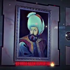 ميں نے كہا تها كہ ميرا نام عثمان ہے