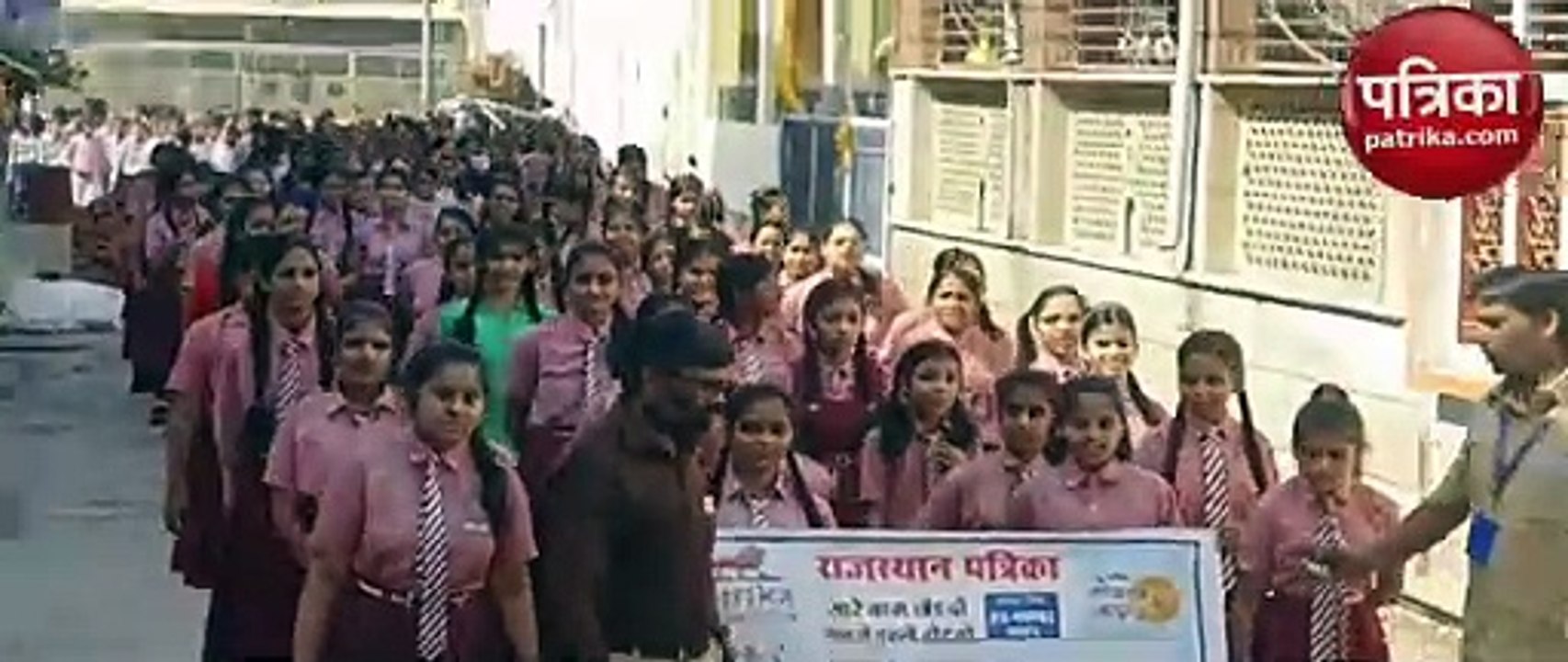 Rajsthan Election 2023 voter awareness rally: जन-जन से आह्वान,सारे काम छोड़़ पहले करें मतदान