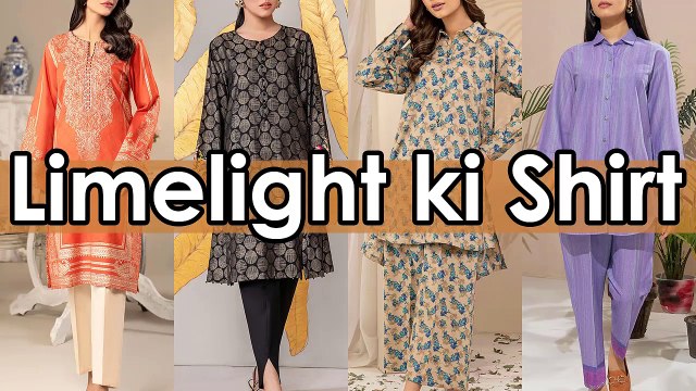 Limelight Winter Collection 2023 Printed Shirts | Collection Haul