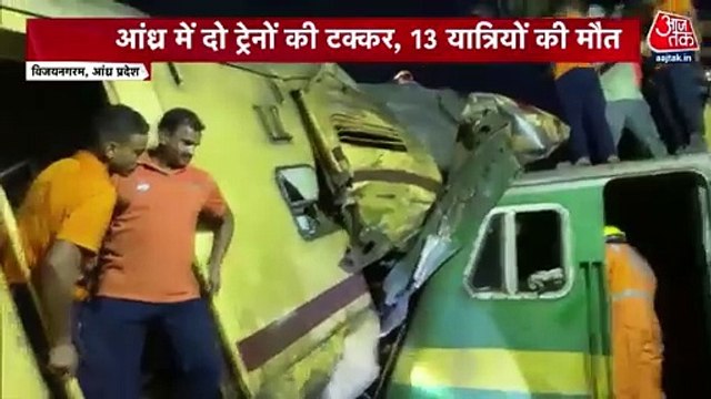 Video: Aerial view of AP train accident site after collision