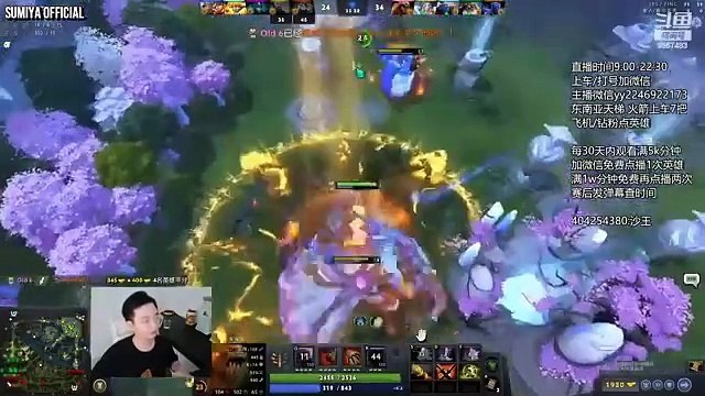 Endless Stun Darude Sandstorm RIP Legion | Sumiya Stream Moment 3978