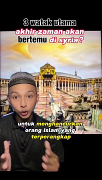 iibnuhussainn - CIKGU NIK Eskatologi Islam Tiga watak utama akhir zaman iaitu Dajjal imam Mahdi dan nabi Isa AS akan bertemu di sebuah masjid di Syria sebagaimana terdapat dalam hadis Rasulullah SAW. #islam #Dajj