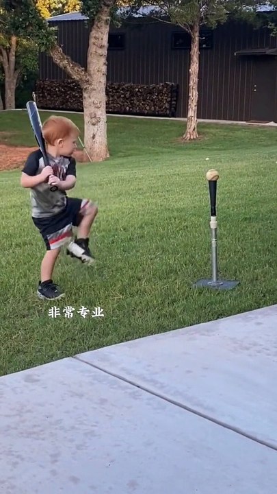 Wrong Hit 