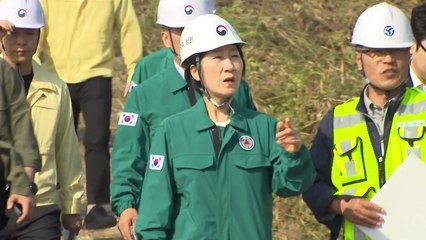한화진 환경부 장관, 섬강 준설 현장점검..."내년 홍수 피해 없도록 할 것" / YTN