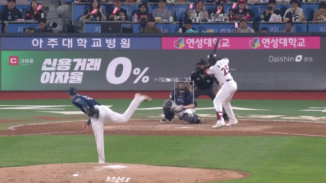 NC, 플레이오프 1차전 승리...페디 12K 1실점 / YTN