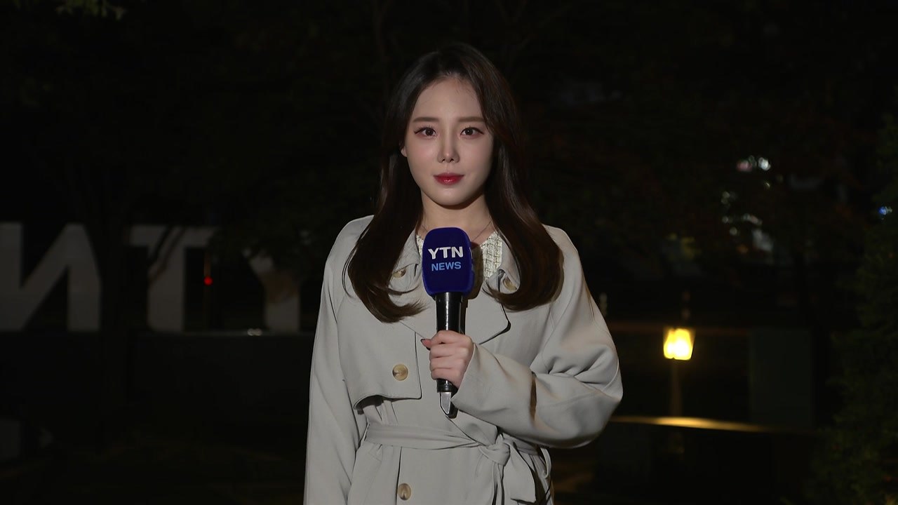 [날씨] 오늘도 예년보다 온화...오전까지 내륙 안개 유의 / YTN