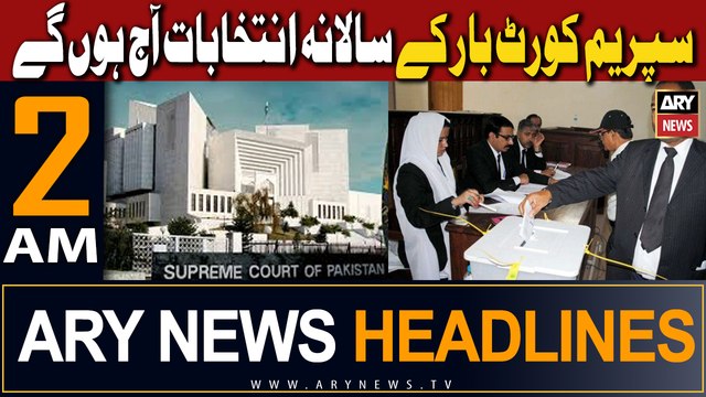 ARY News 2 AM Headlines 31st October 2023 | Supreme Court Bar Association Elections