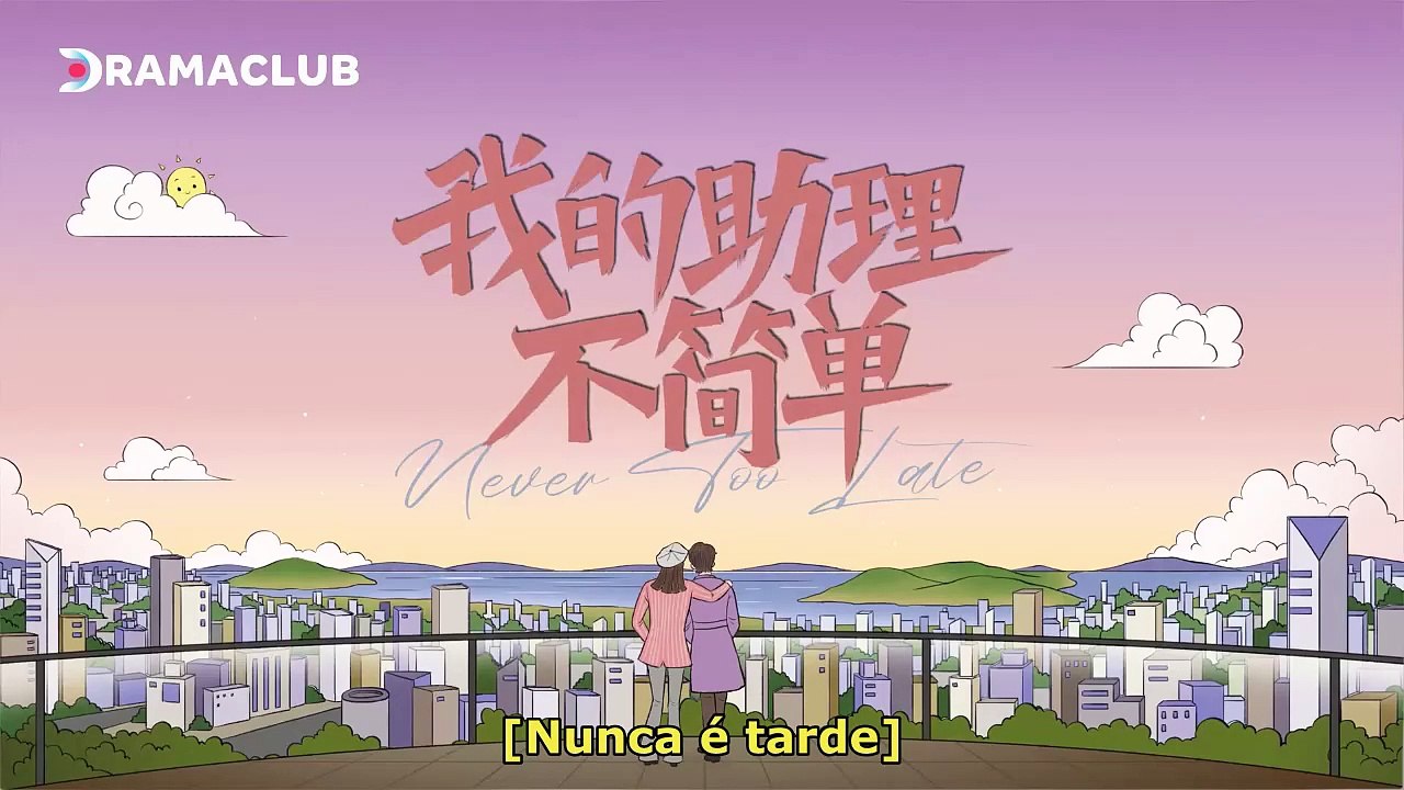 Never Too Late EP28