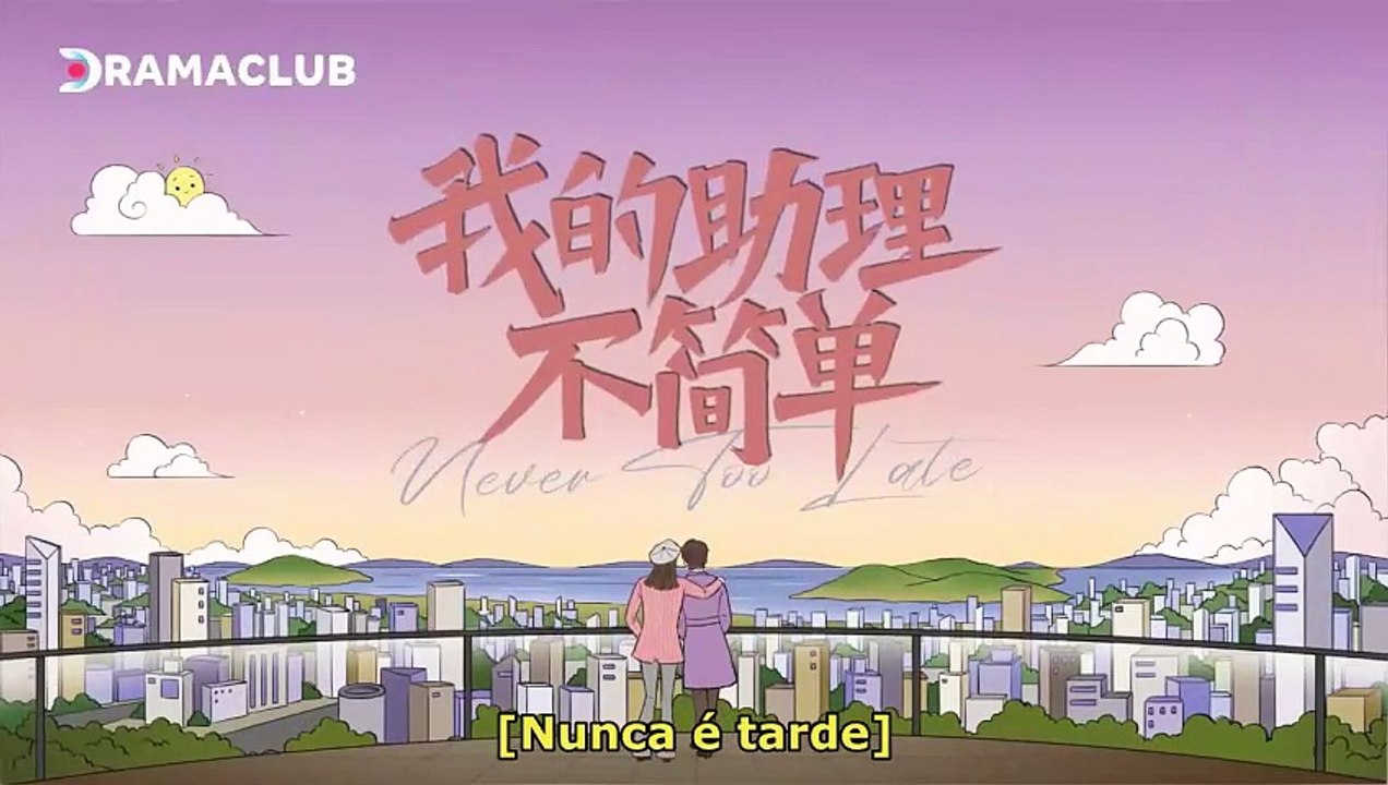 Never Too Late EP29