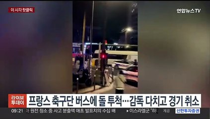 [핫클릭] 야생 흑곰, 한 손으로 건장한 경비원 2m 날려 外
