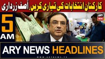 ARY News 5 AM Headlines 31st October 2023 |