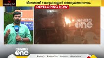 മാർട്ടിനെ ഉച്ചയോടെ കോടതിയിൽ ഹാജരാക്കും;  കസ്റ്റഡിയിൽ വാങ്ങിയ ശേഷം തെളിവെടുപ്പ്‌