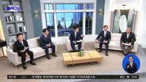 [핫3]전청조 vs 남현희 ‘진실공방’…서로 엇갈린 주장
