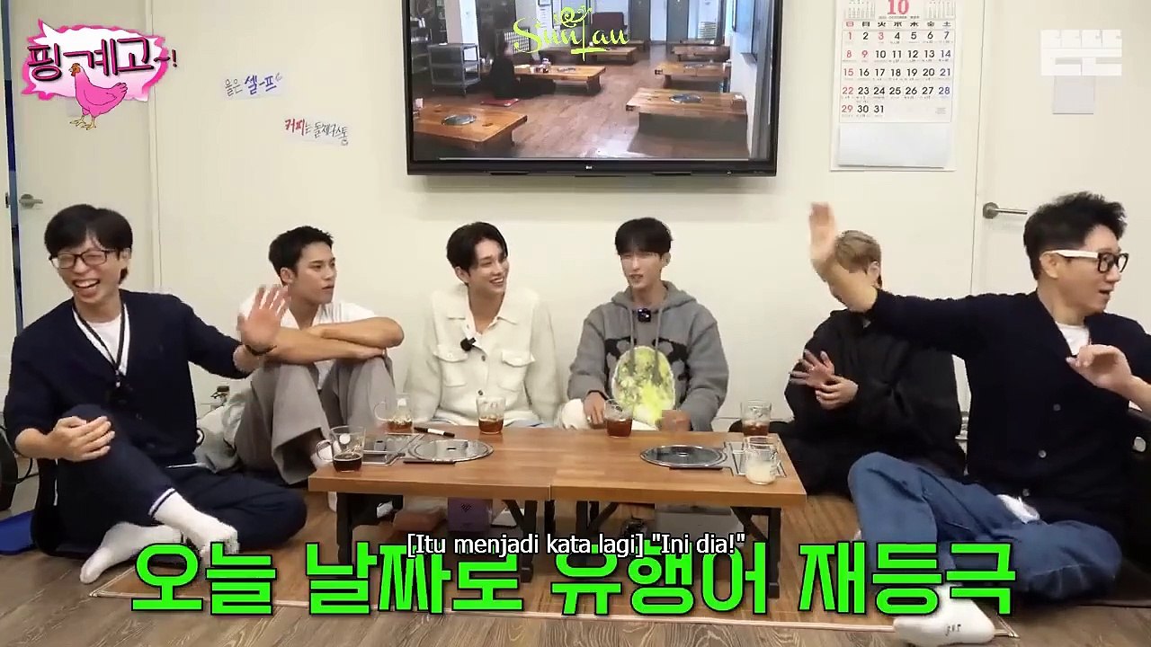 [ENG/INDO SUB] Seventeen in Piggyego | Liburan Musim Panas bersama Piggyego