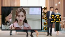Jaan Nisaar | Episode 33 Promo Hindi Urdu Dubbed | Korean Drama | Chinese Drama (Tong Dawei & Tong Liya) Drama Tv Entertainment