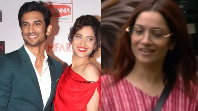 Bigg Boss17:Ankita Lokhande ने बताया Sushant Singh Rajput से Breakup का Reason,पहली बार किया खुलासा!