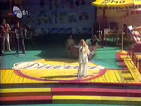 Branka Sovrlic - Mazo, mazo