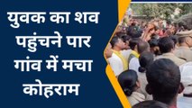 बस्ती: मूर्ति विसर्जन के दौरान हुए बवाल में घायल युवक की मौत, तैनात की गई 5 थानों की पुलिस