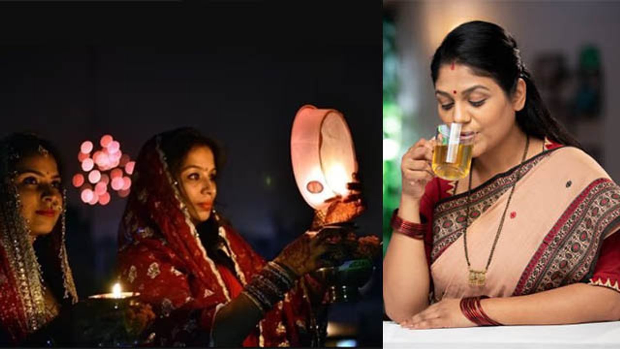 Karwa Chauth Sargi 2023: करवा चौथ सरगी में चाय पी सकते है क्या | Boldsky