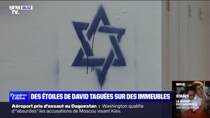 Tải video: Des étoiles de David taguées sur des immeubles à Saint-Ouen, en région parisienne