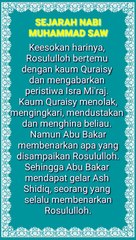Sejarah Nabi Muhammad SAW - Abu Bakar Ash Shidiq