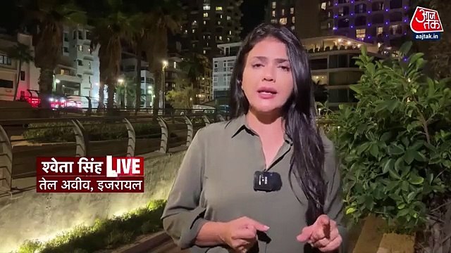 Hamas Released the video of 3 woman hostages