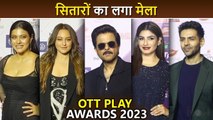Star-Studded Evening Of OTT Play Awards 2023 Raveena Kajol Sonakshi Sanya Kartik Aaryan
