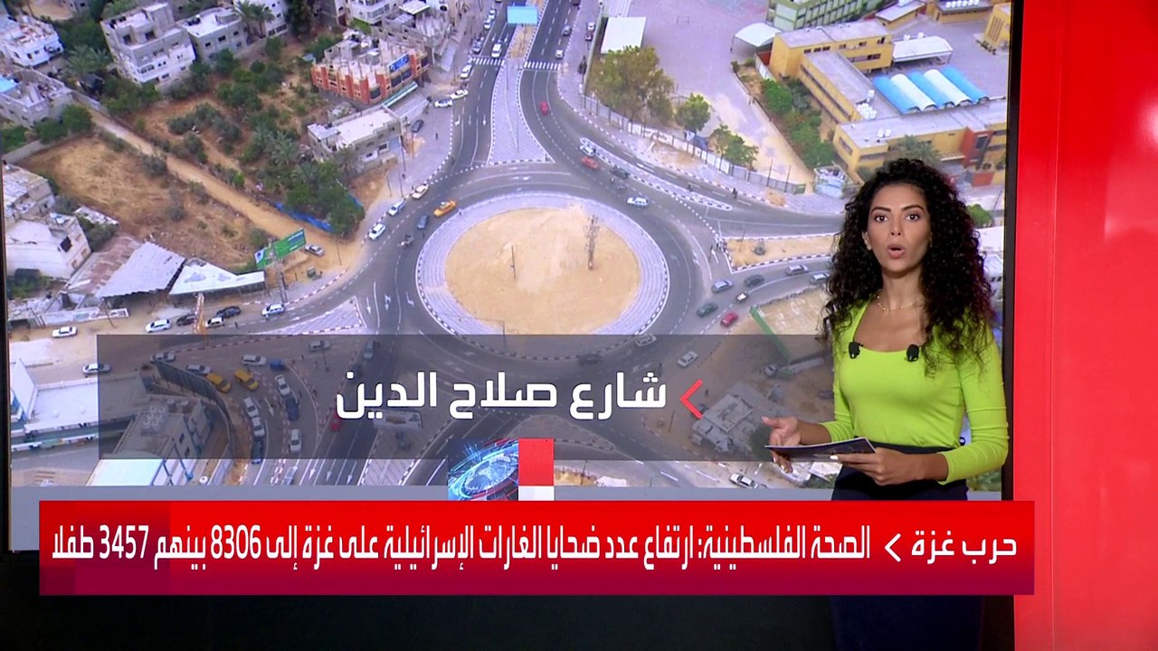 أحد أقدم طرق العالم موجود في غزة.. تعرف عليه