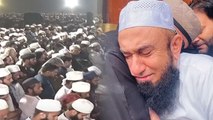 Maulana Tariq Jamil Son Funeral Video Viral, Namaz E Janaza पड़ते Emotional | Boldsky